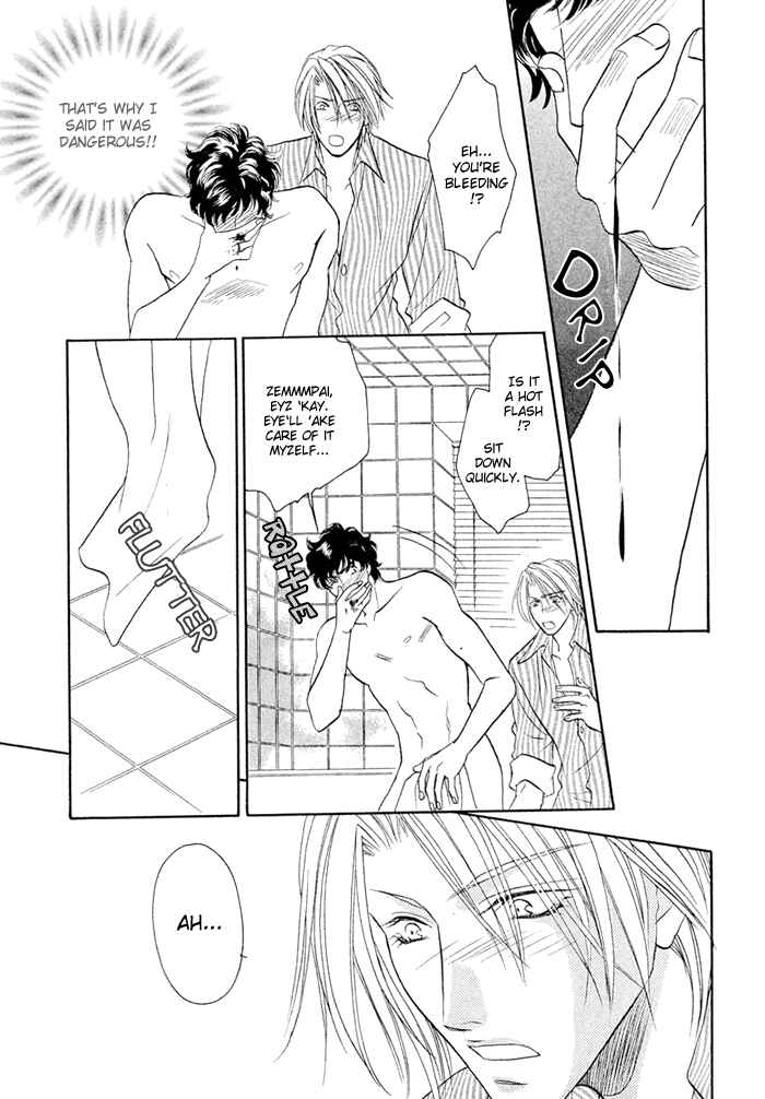 Page 20 Chapter 2 Apron de Choushoku wo
