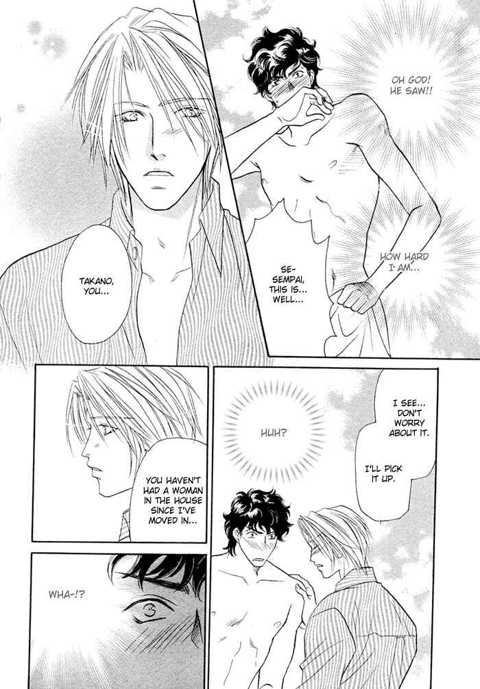 Page 21 Chapter 2 Apron de Choushoku wo
