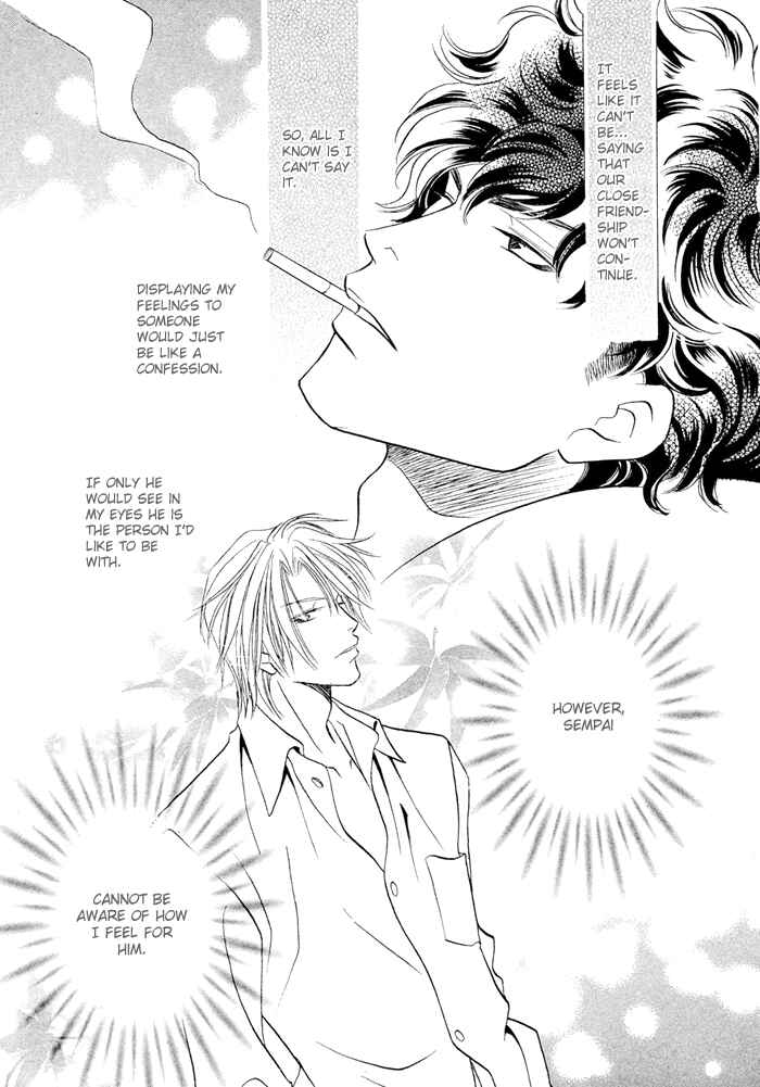 Page 24 Chapter 2 Apron de Choushoku wo