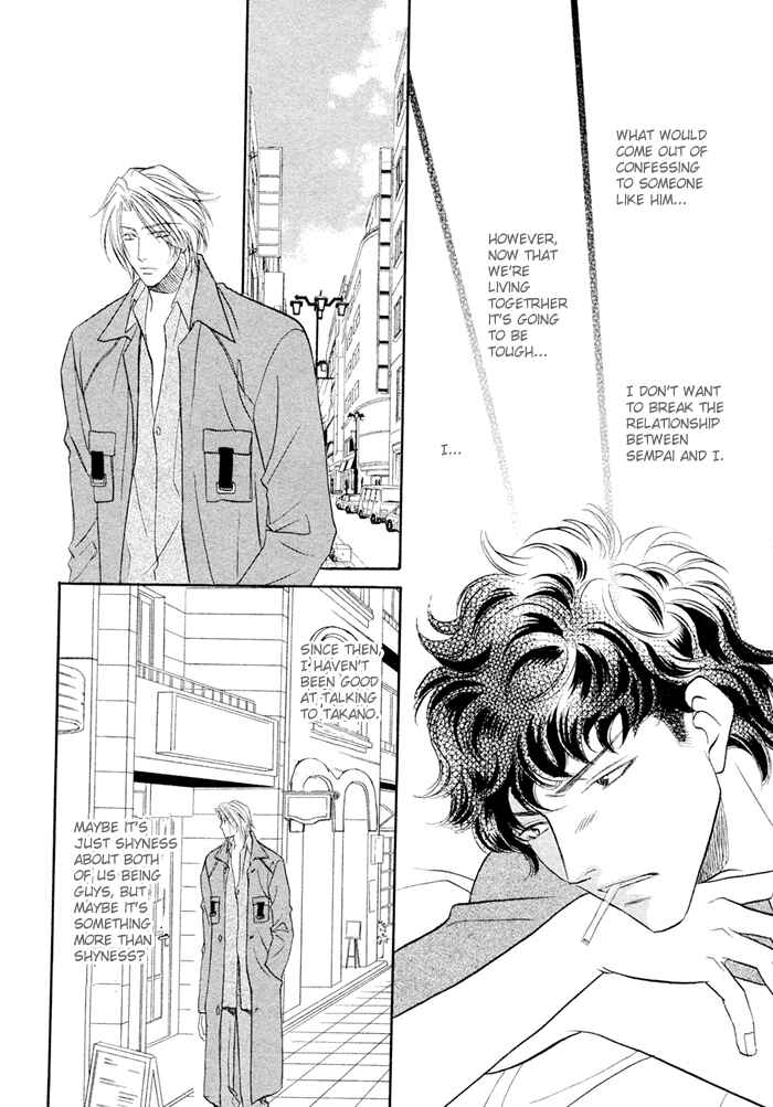 Page 25 Chapter 2 Apron de Choushoku wo