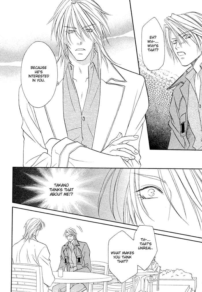 Page 29 Chapter 2 Apron de Choushoku wo