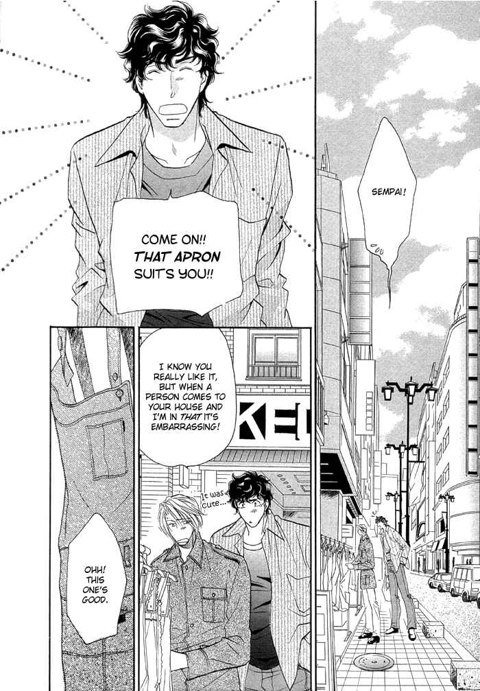Page 3 Chapter 2 Apron de Choushoku wo