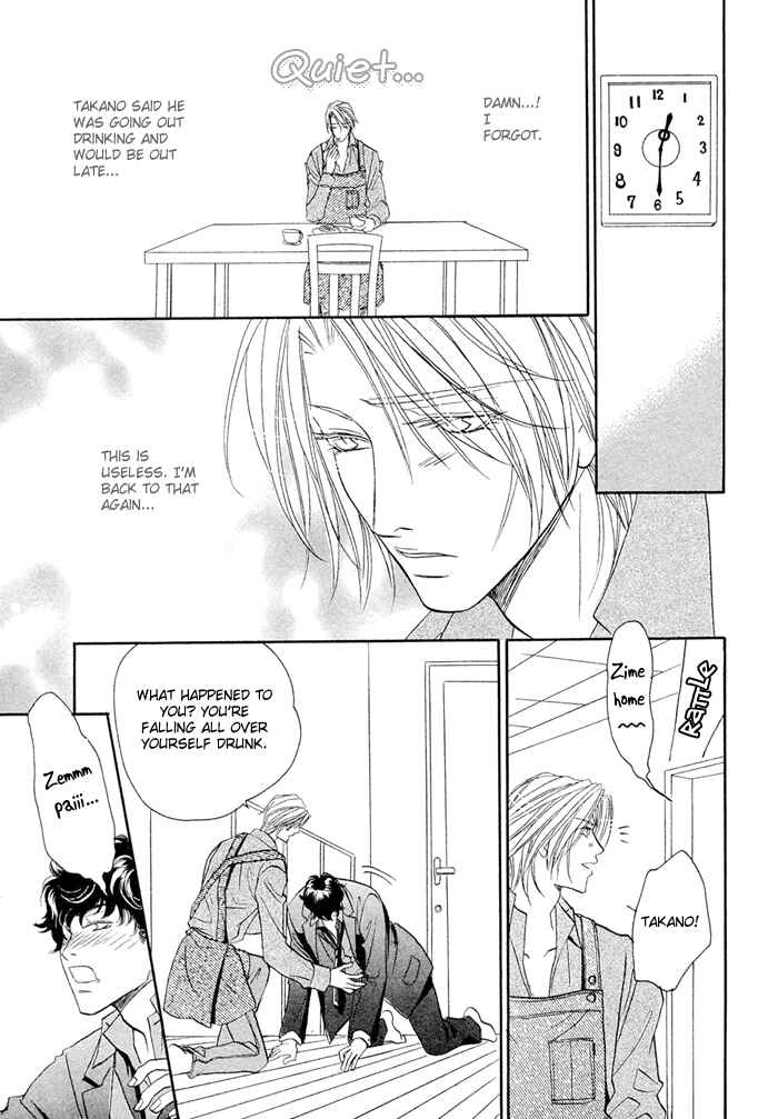 Page 32 Chapter 2 Apron de Choushoku wo