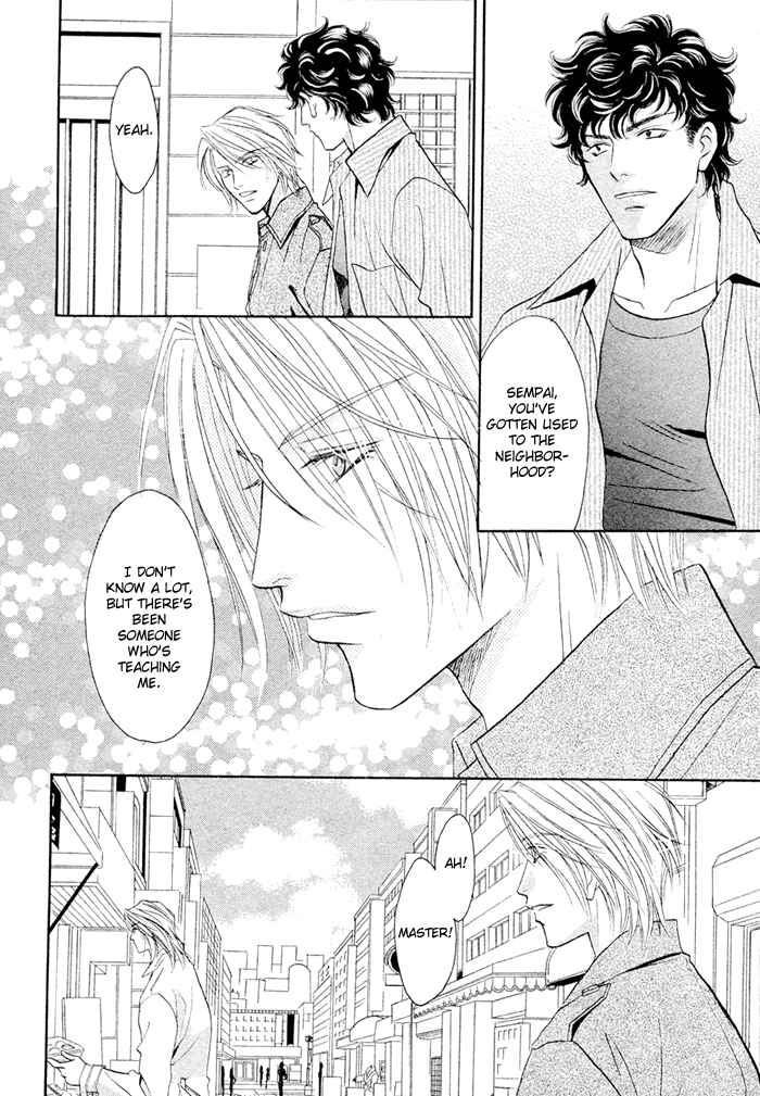 Page 5 Chapter 2 Apron de Choushoku wo