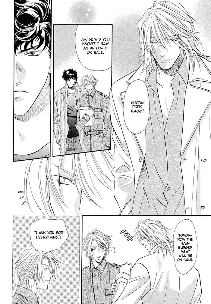 Page 7 Chapter 2 Apron de Choushoku wo