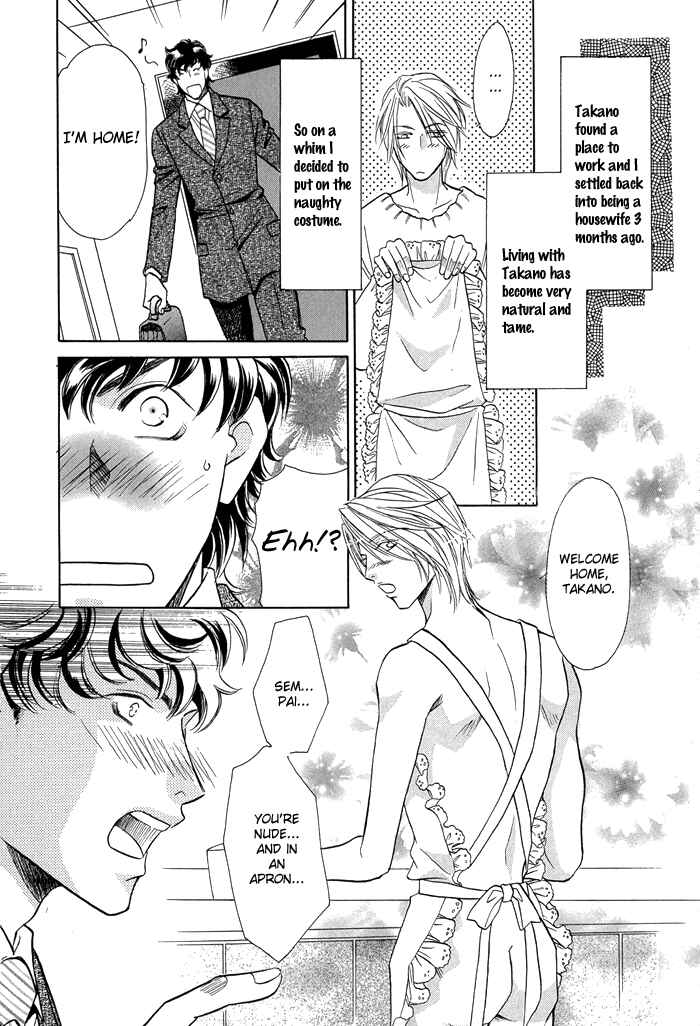 Page 3 Chapter 5.1 Apron de Choushoku wo