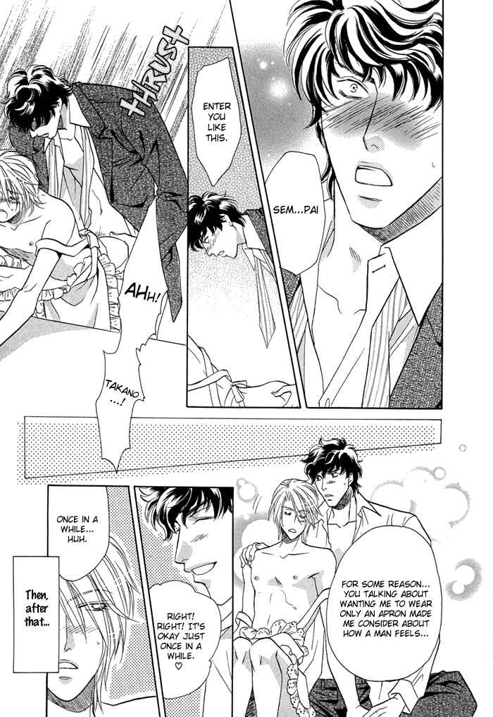 Page 8 Chapter 5.1 Apron de Choushoku wo