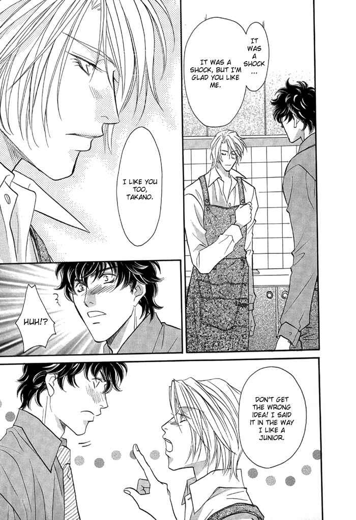 Page 13 Chapter 3 Apron de Choushoku wo