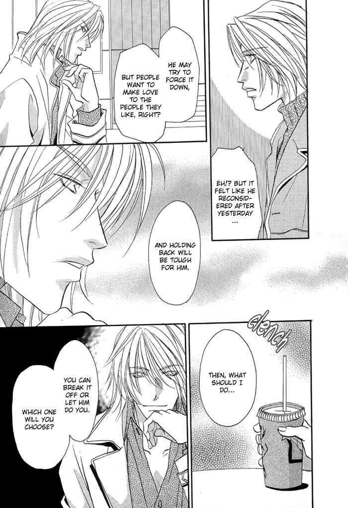 Page 15 Chapter 3 Apron de Choushoku wo