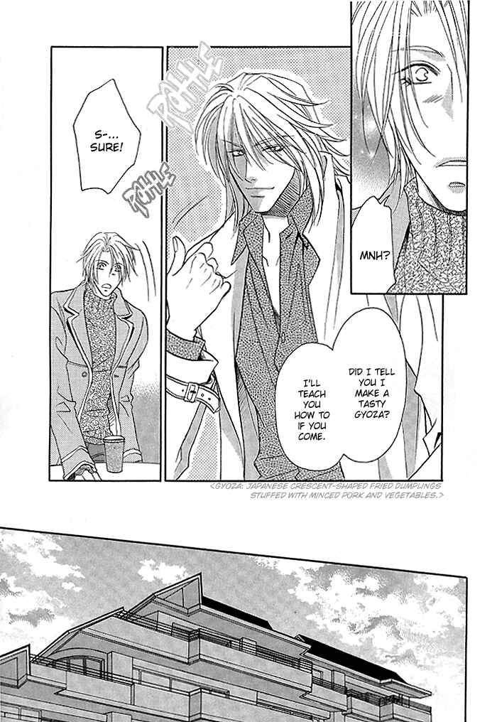 Page 18 Chapter 3 Apron de Choushoku wo