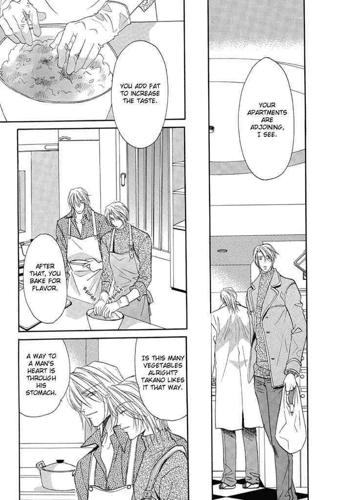 Page 19 Chapter 3 Apron de Choushoku wo