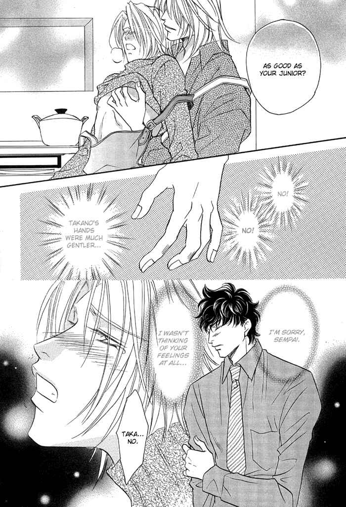 Page 23 Chapter 3 Apron de Choushoku wo
