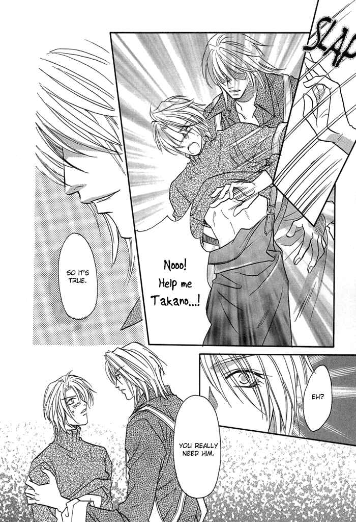 Page 24 Chapter 3 Apron de Choushoku wo