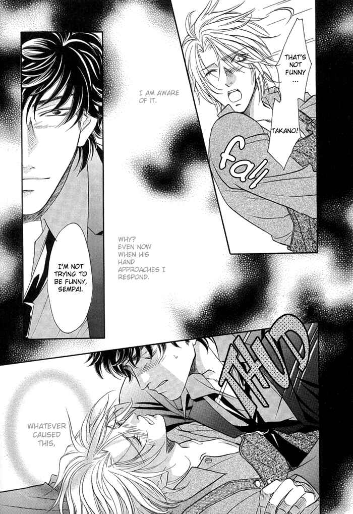 Page 3 Chapter 3 Apron de Choushoku wo