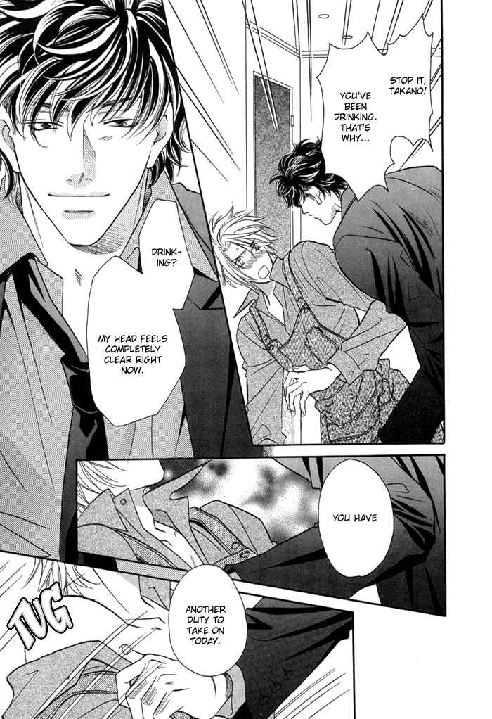 Page 5 Chapter 3 Apron de Choushoku wo