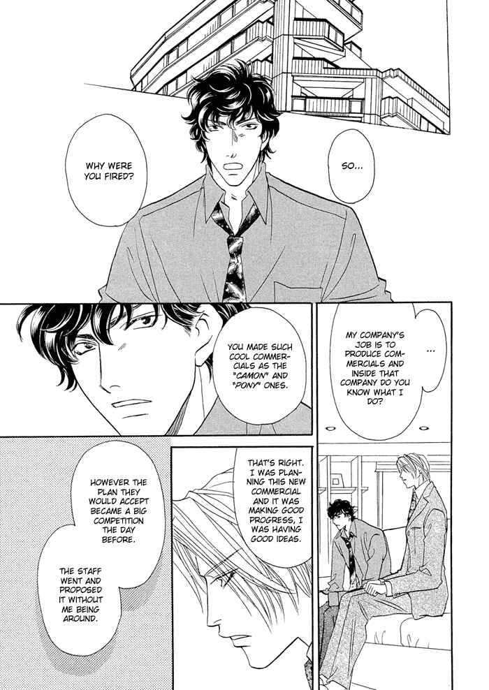 Page 14 Chapter 1 Apron de Choushoku wo