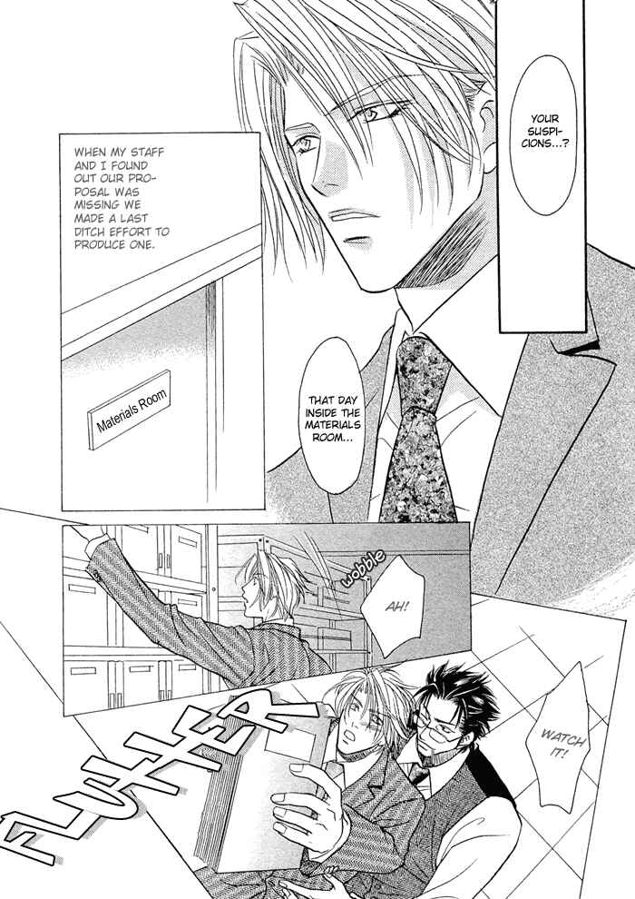 Page 16 Chapter 1 Apron de Choushoku wo