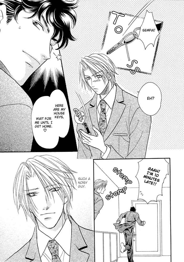 Page 20 Chapter 1 Apron de Choushoku wo