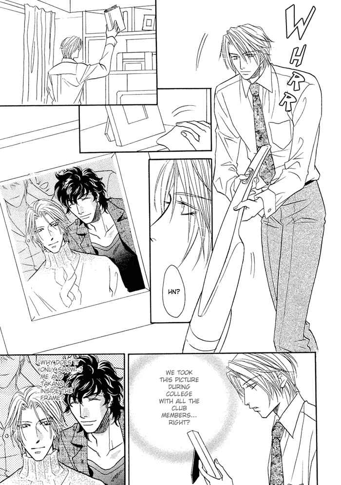 Page 22 Chapter 1 Apron de Choushoku wo