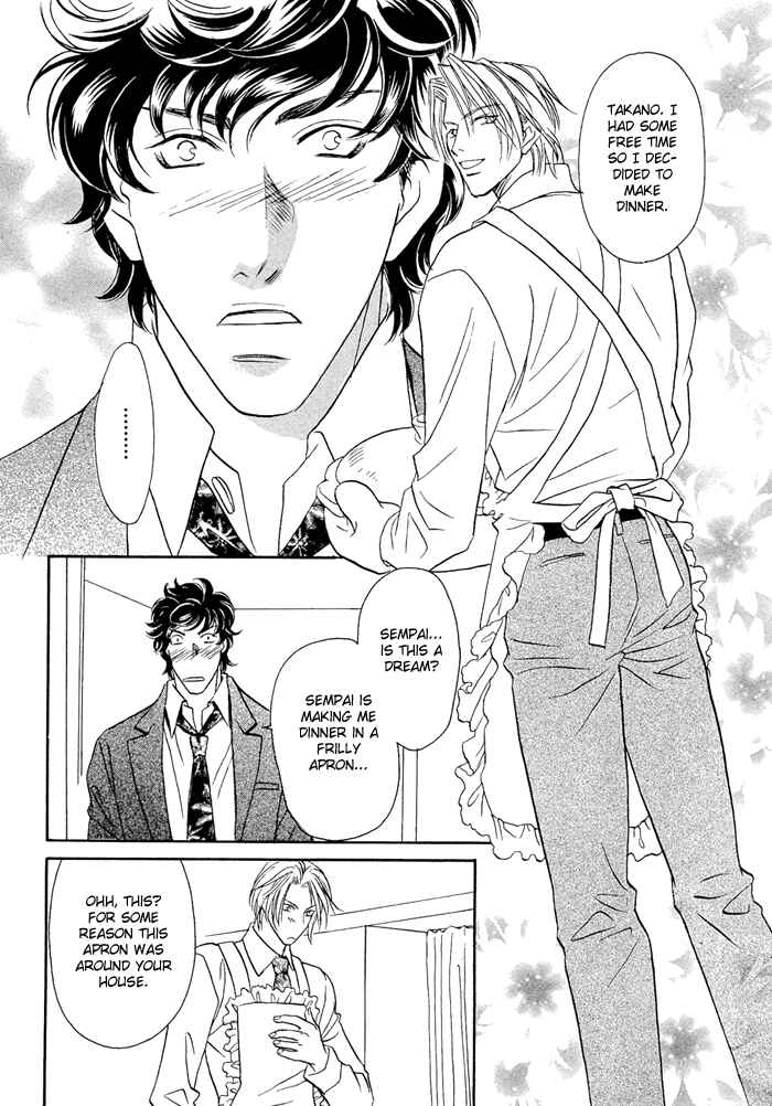 Page 29 Chapter 1 Apron de Choushoku wo