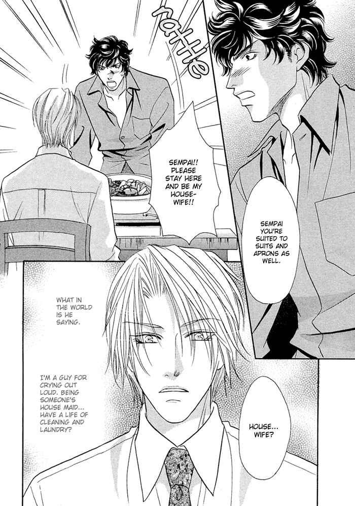 Page 33 Chapter 1 Apron de Choushoku wo