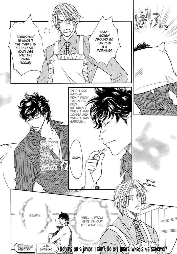 Page 37 Chapter 1 Apron de Choushoku wo