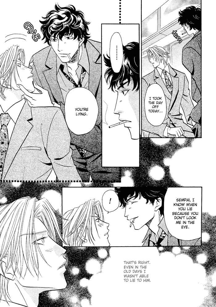 Page 8 Chapter 1 Apron de Choushoku wo