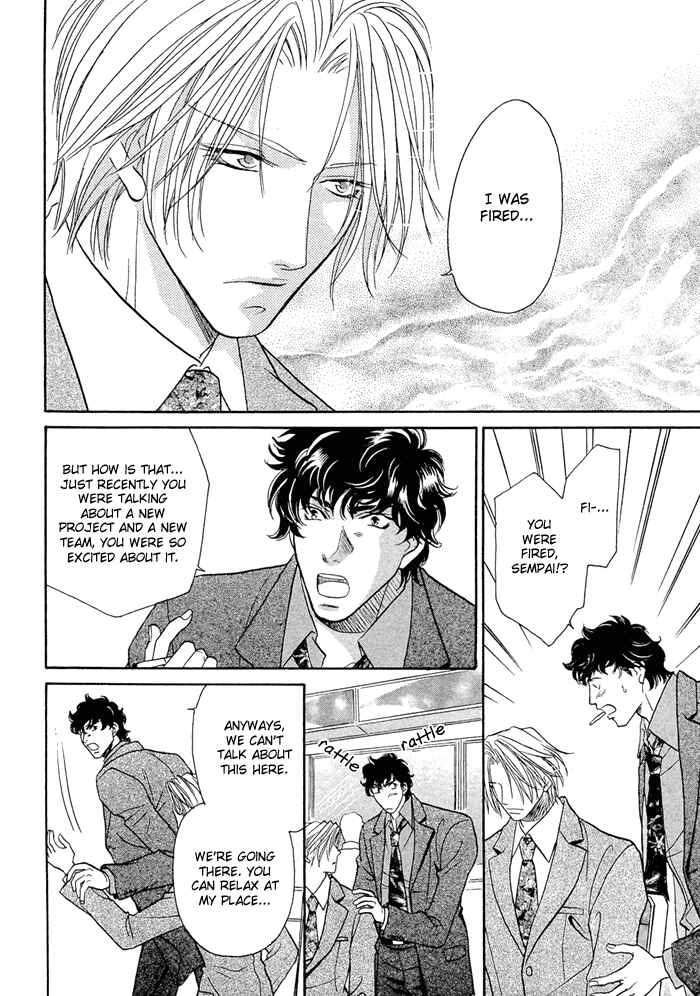 Page 9 Chapter 1 Apron de Choushoku wo