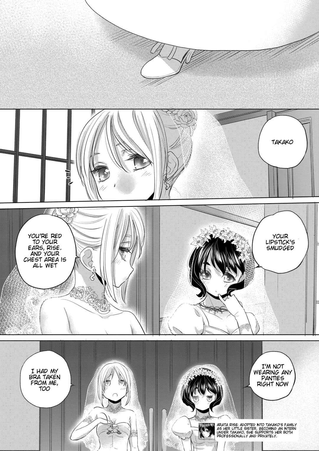 Page 20 Chapter 49 Tae-chan to Jimiko-san