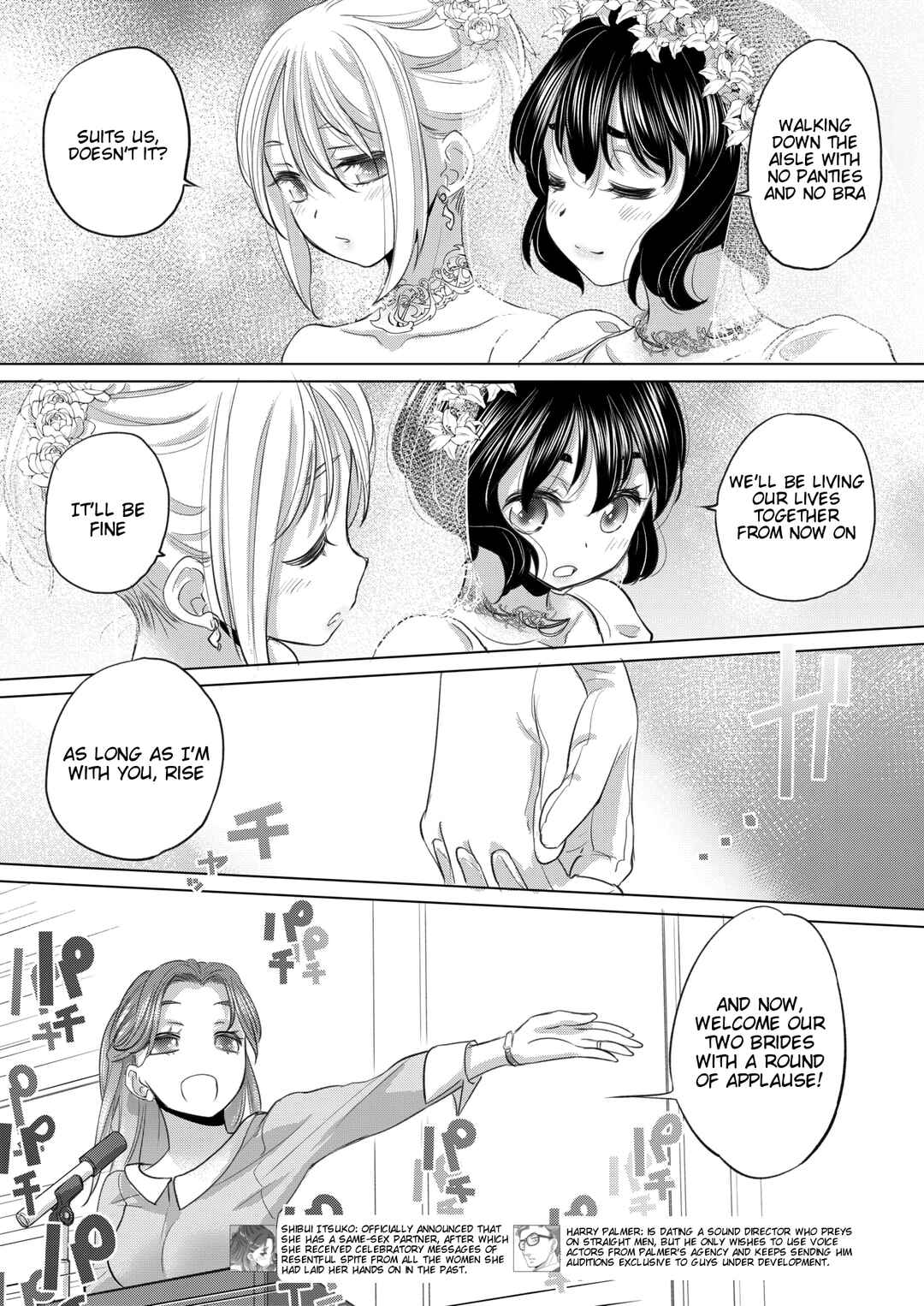 Page 21 Chapter 49 Tae-chan to Jimiko-san