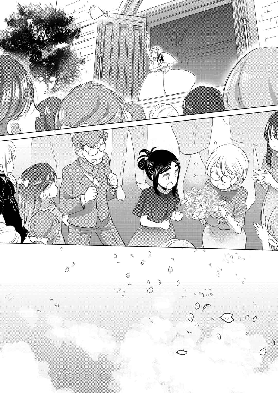 Page 22 Chapter 49 Tae-chan to Jimiko-san