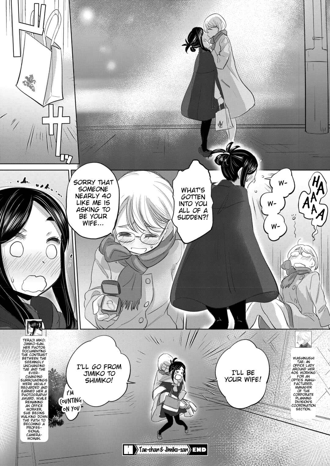 Page 24 Chapter 49 Tae-chan to Jimiko-san