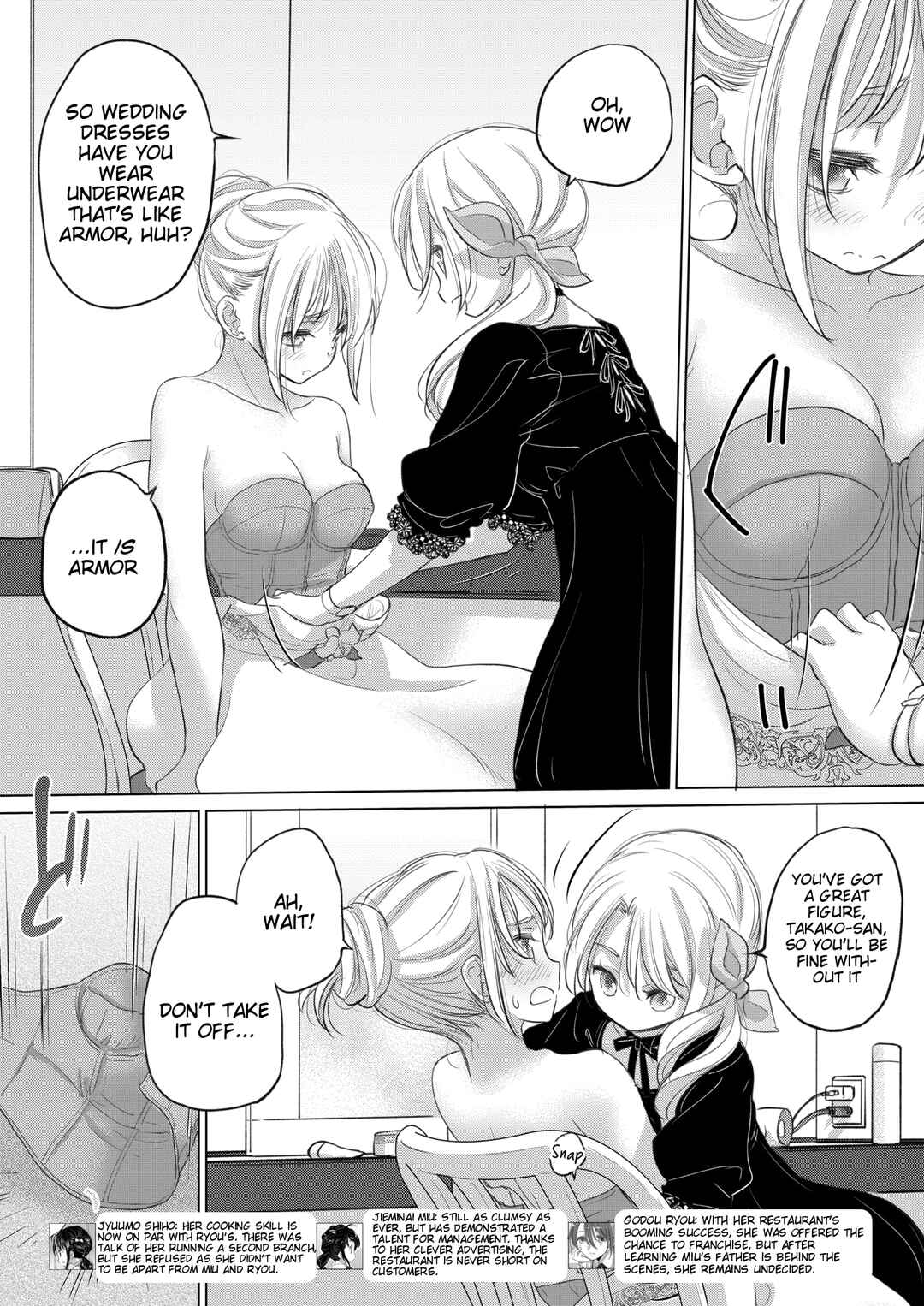 Page 8 Chapter 49 Tae-chan to Jimiko-san