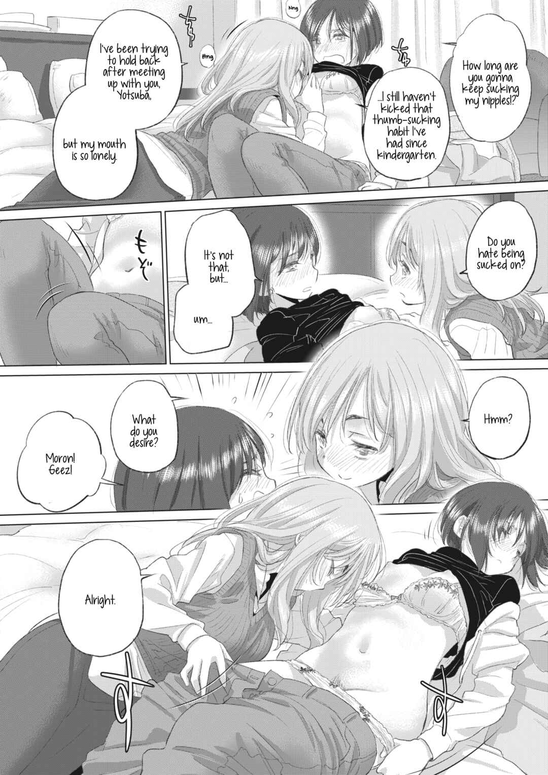 Page 12 Chapter 31 Tae-chan to Jimiko-san