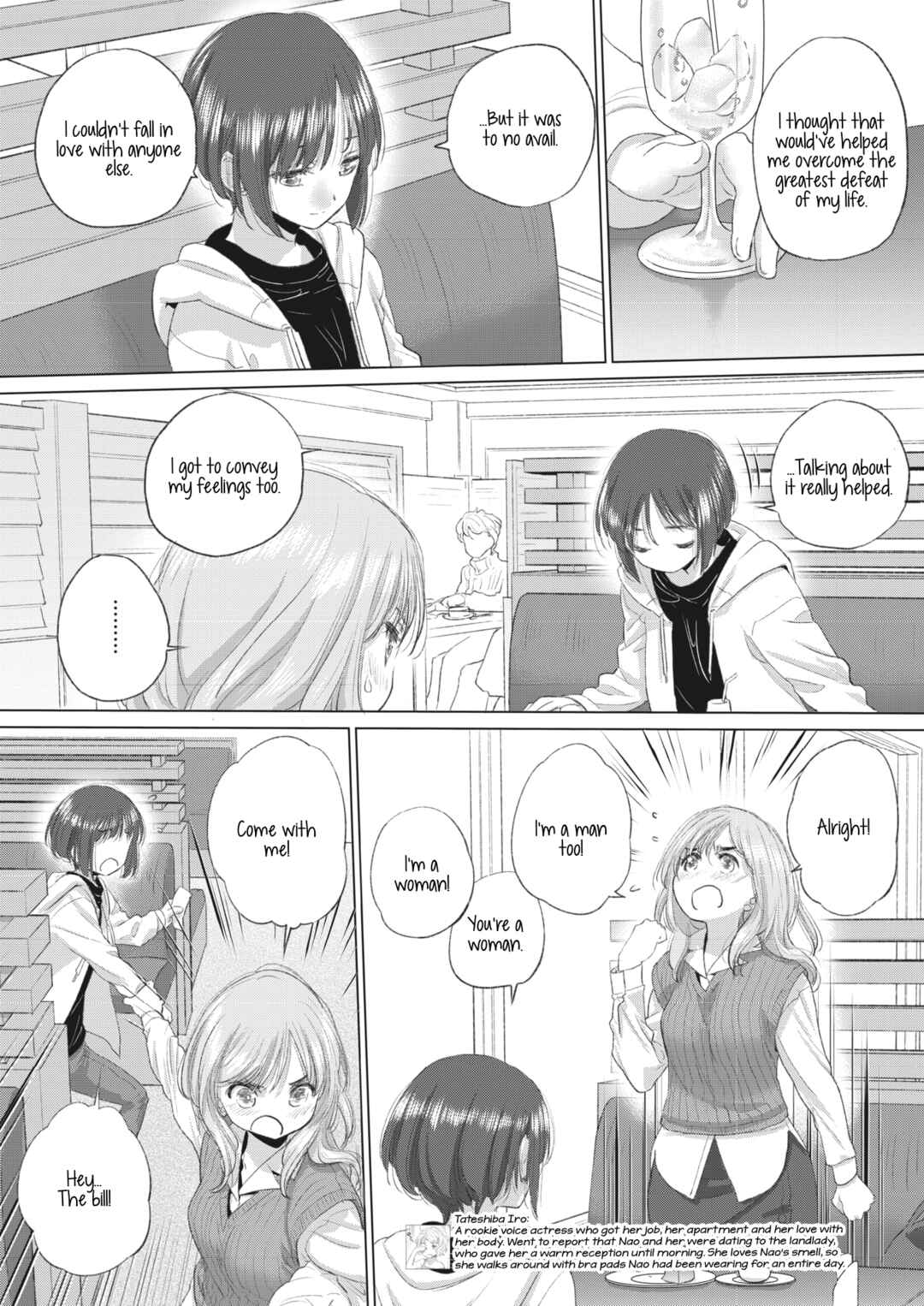 Page 5 Chapter 31 Tae-chan to Jimiko-san