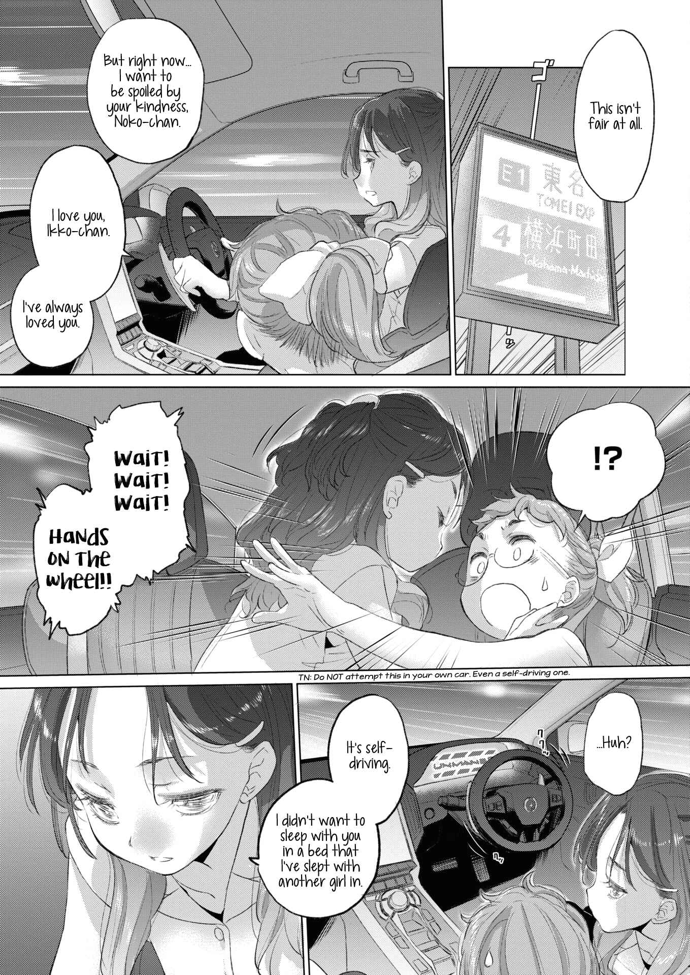 Page 11 Chapter 24 Tae-chan to Jimiko-san