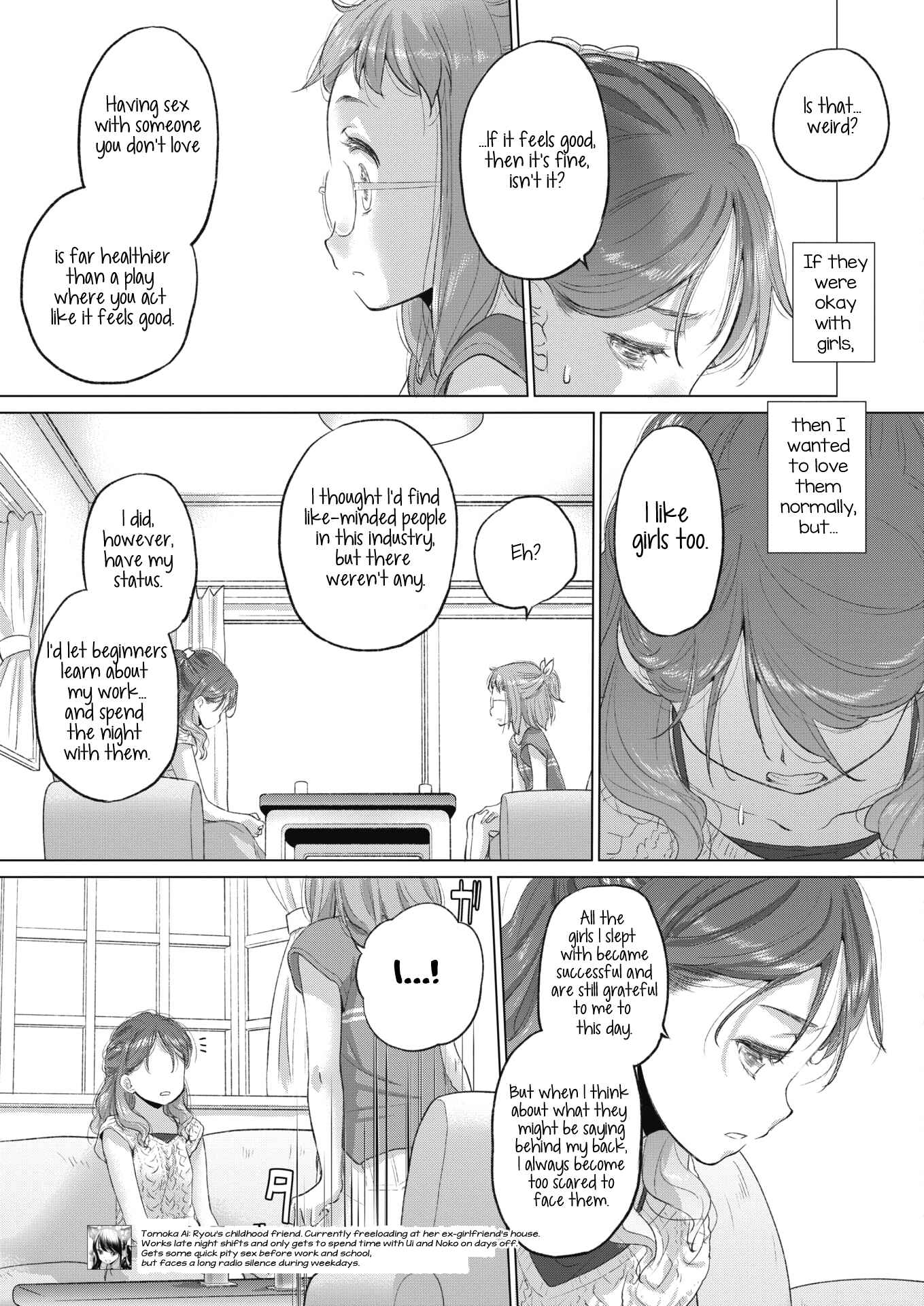 Page 7 Chapter 24 Tae-chan to Jimiko-san