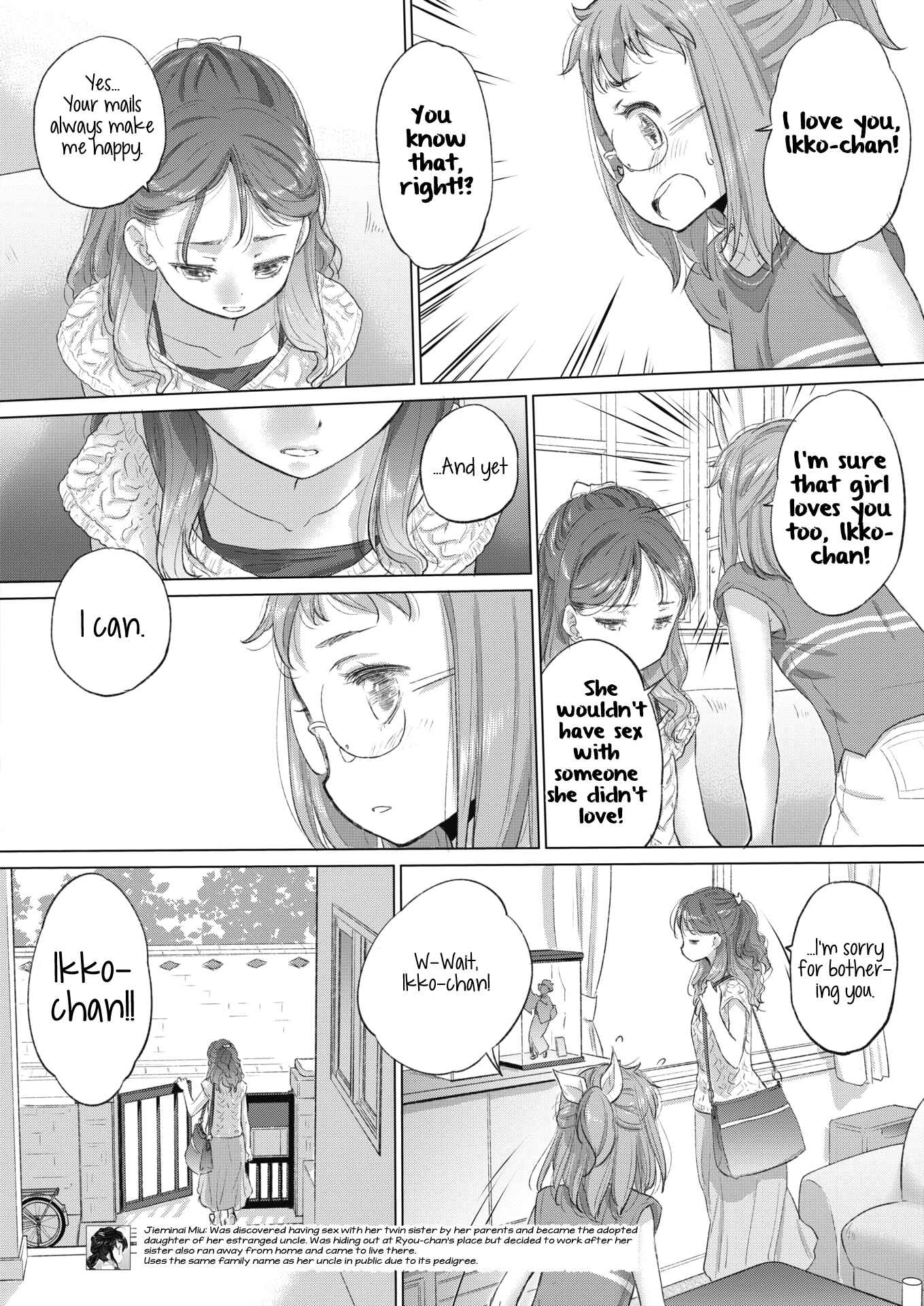 Page 8 Chapter 24 Tae-chan to Jimiko-san