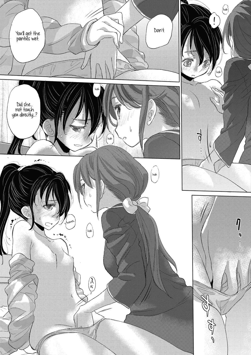 Page 11 Chapter 19 Tae-chan to Jimiko-san