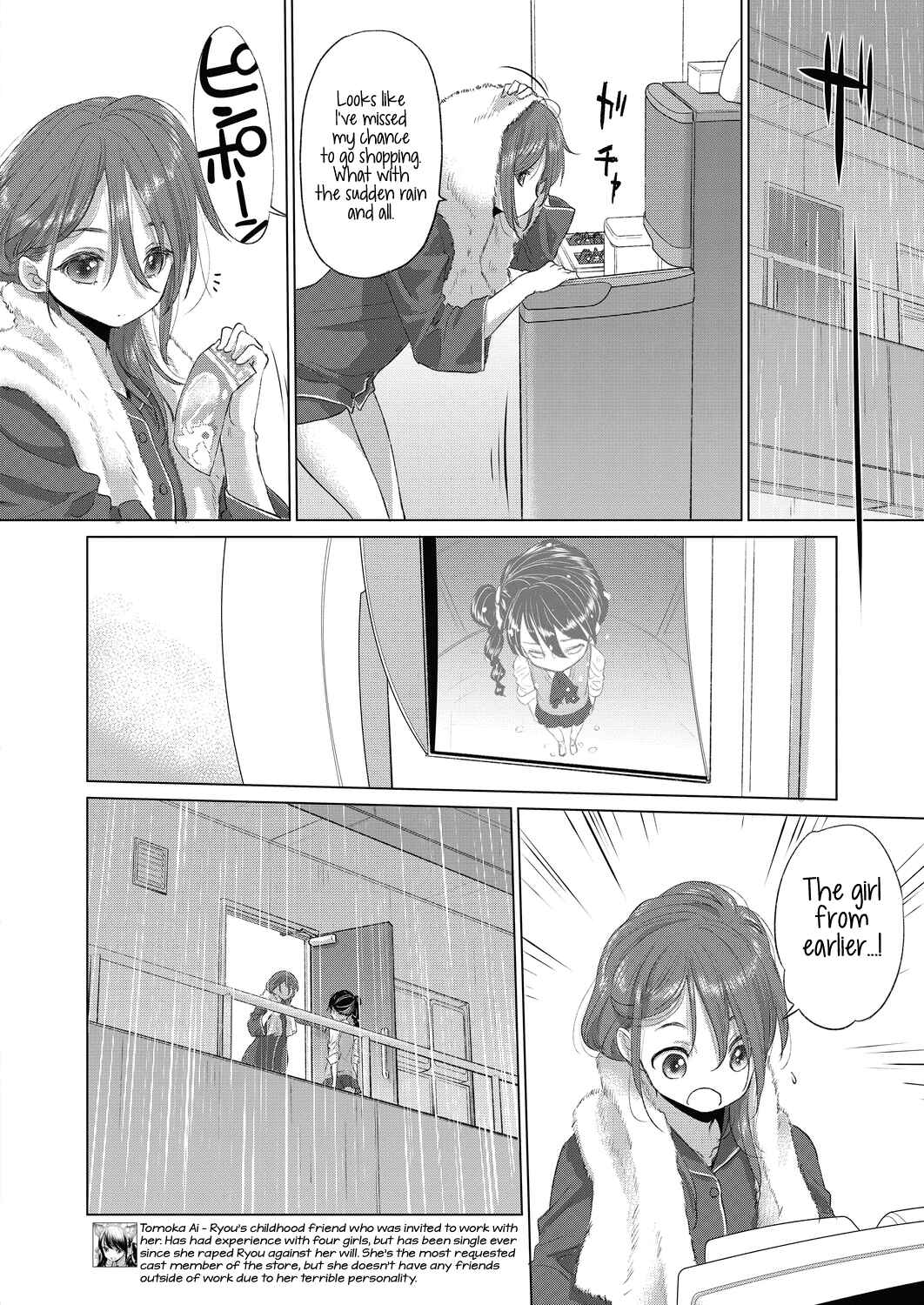 Page 4 Chapter 19 Tae-chan to Jimiko-san