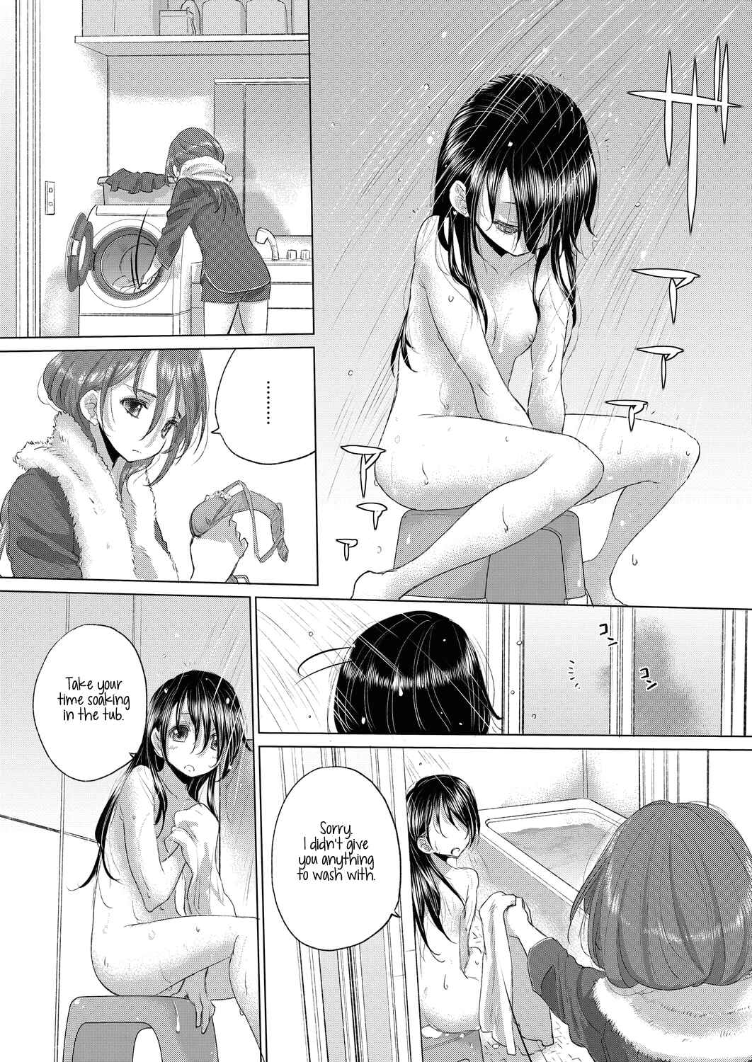 Page 5 Chapter 19 Tae-chan to Jimiko-san