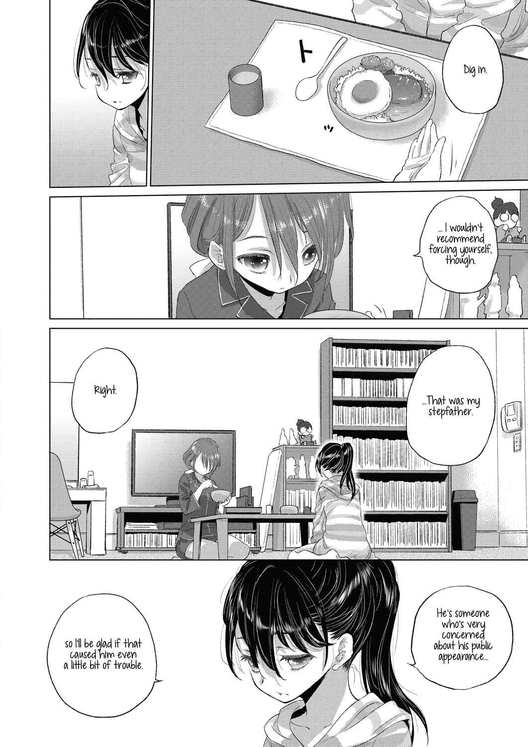 Page 6 Chapter 19 Tae-chan to Jimiko-san