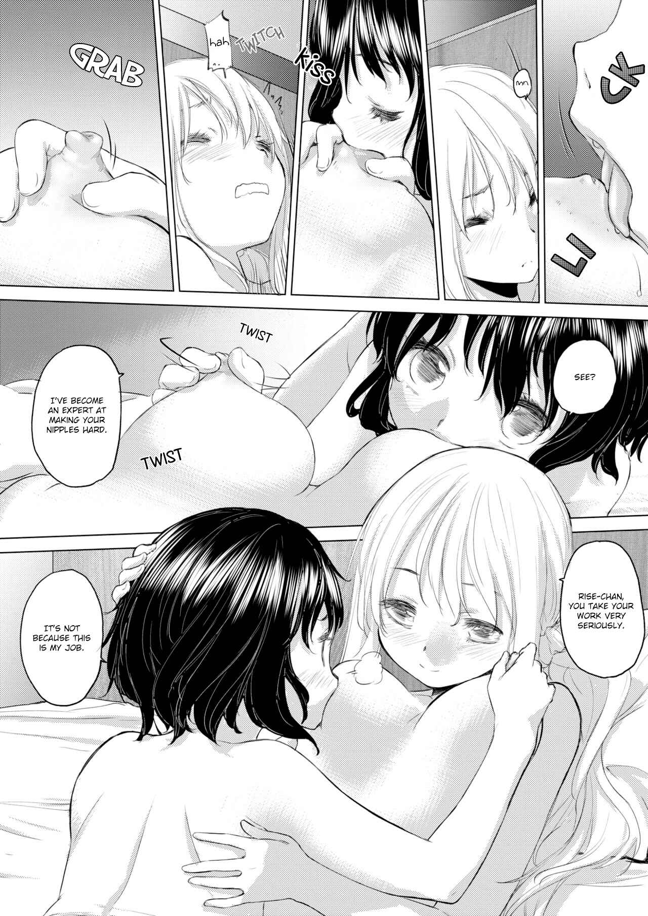 Page 5 Chapter 7 Tae-chan to Jimiko-san