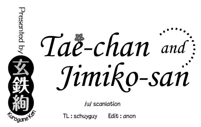 Page 9 Chapter 7 Tae-chan to Jimiko-san