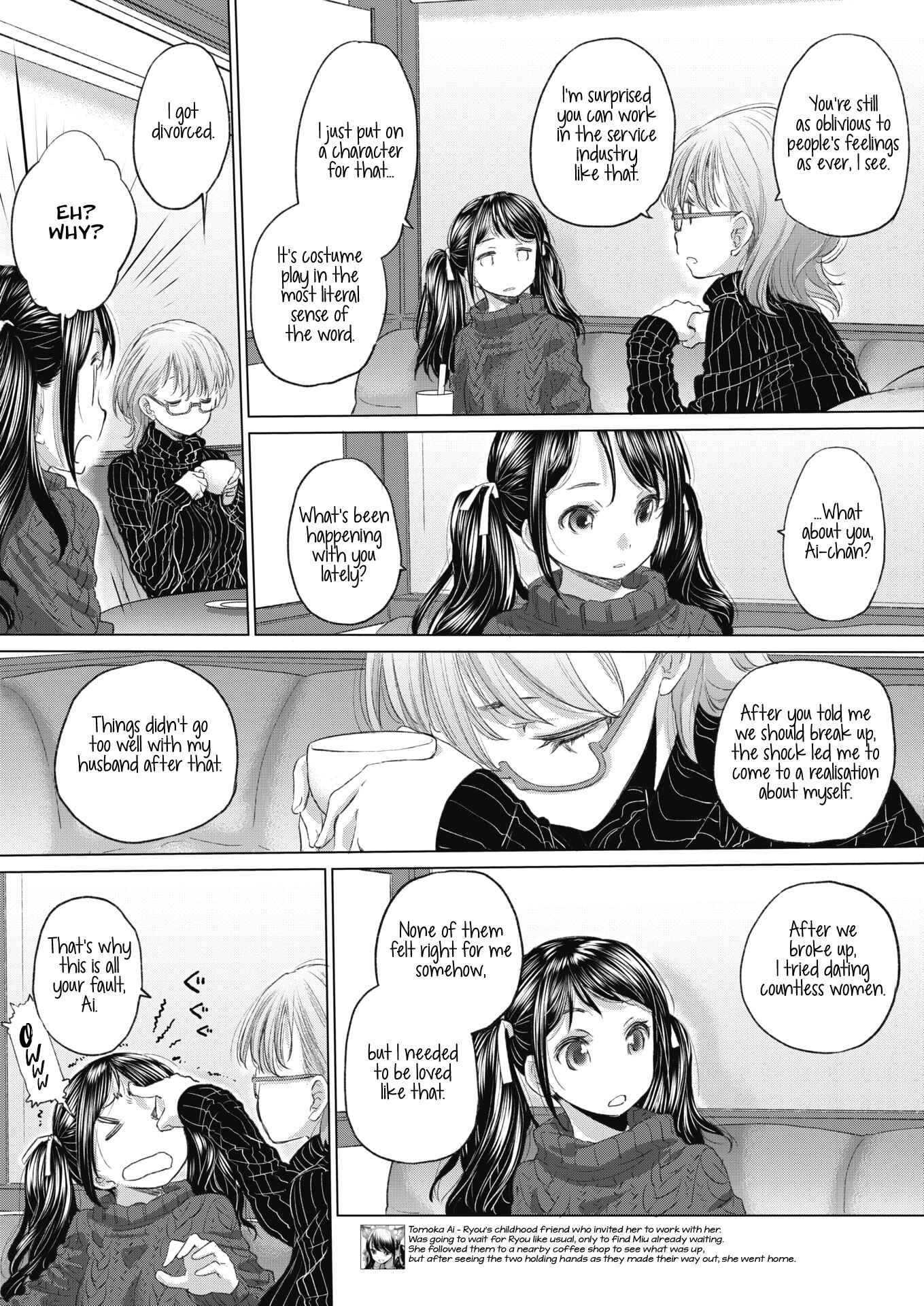Page 5 Chapter 21 Tae-chan to Jimiko-san