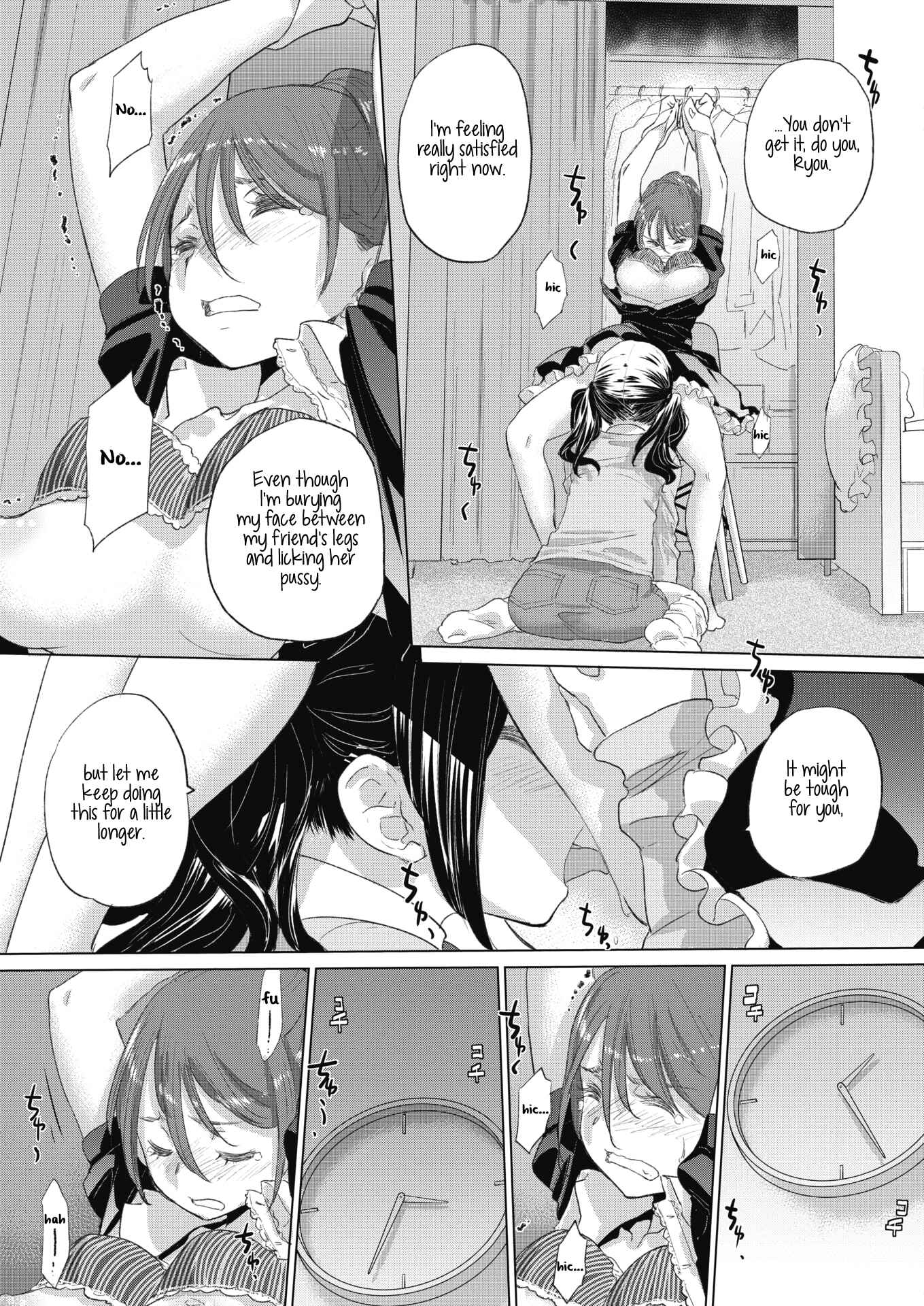 Page 13 Chapter 18 Tae-chan to Jimiko-san