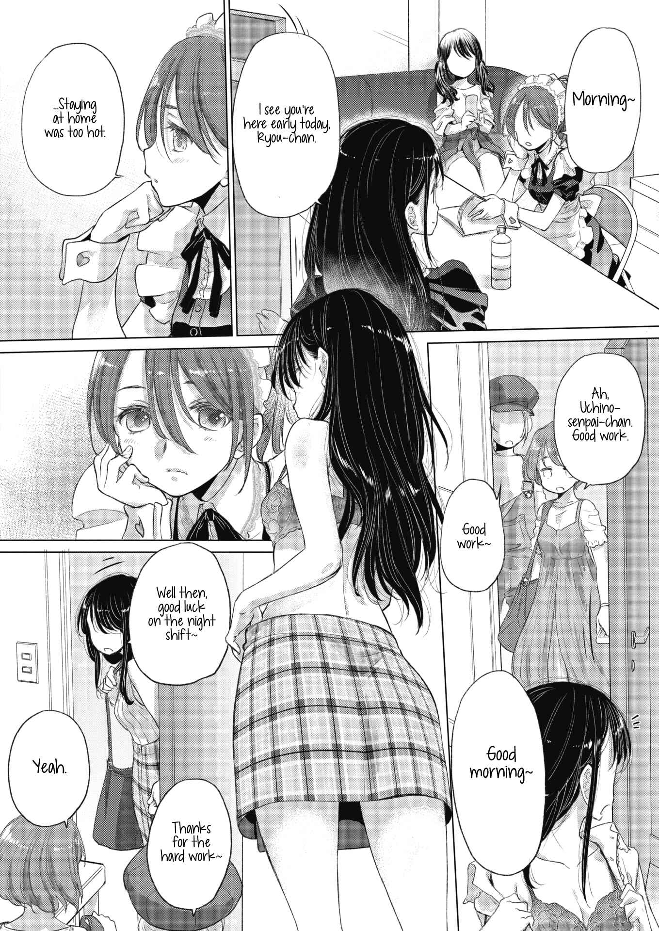 Page 2 Chapter 18 Tae-chan to Jimiko-san