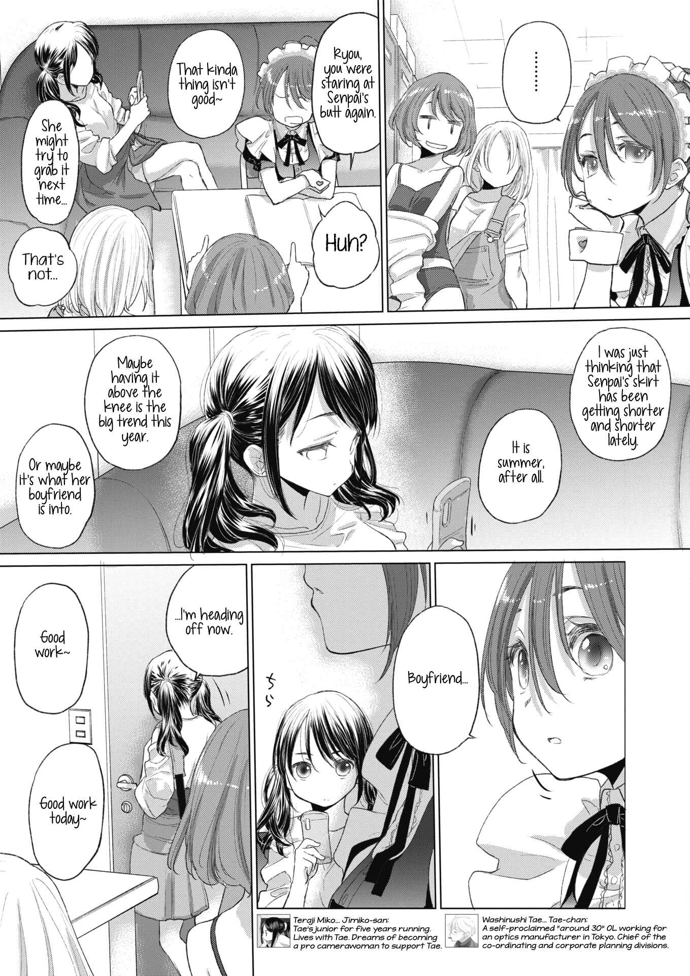 Page 3 Chapter 18 Tae-chan to Jimiko-san