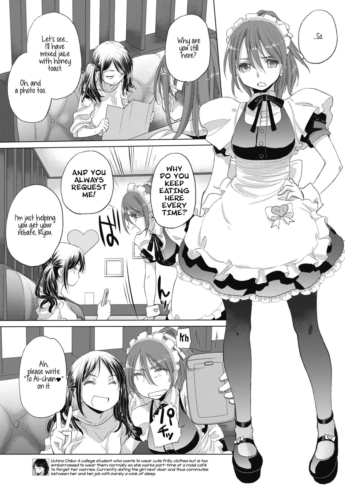 Page 4 Chapter 18 Tae-chan to Jimiko-san