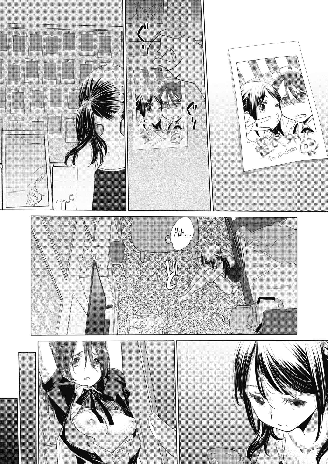 Page 5 Chapter 18 Tae-chan to Jimiko-san